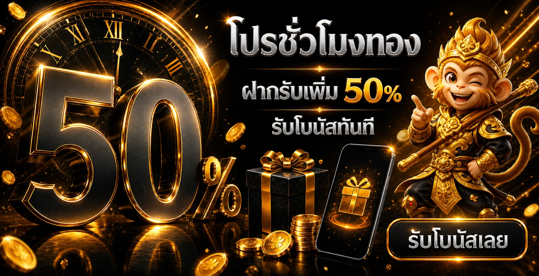 JINDA888 ทางเข้า เข้าสู่ระบบ | สล็อตเว็บตรง